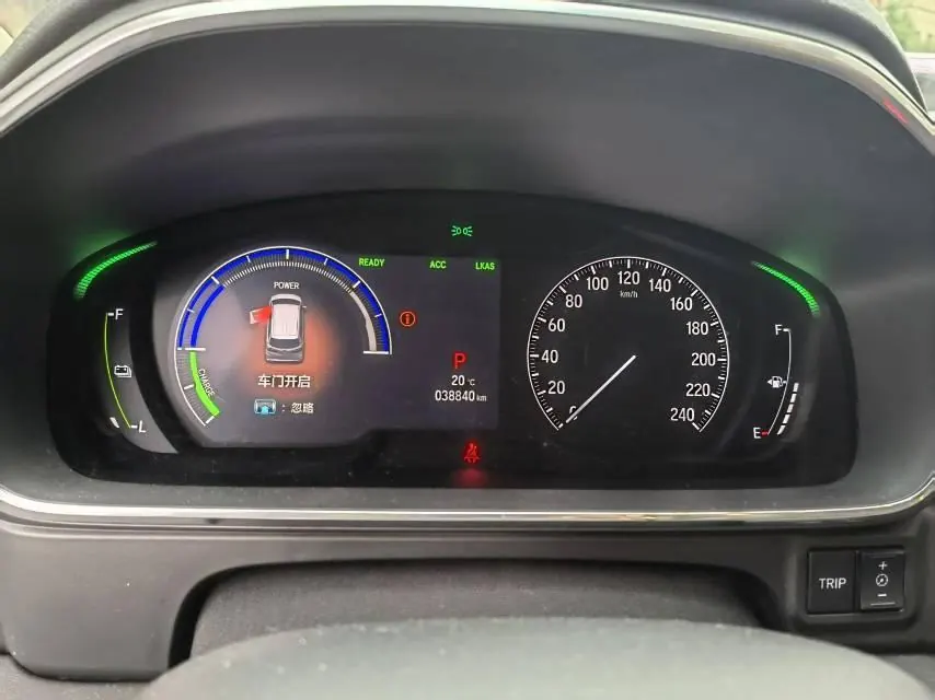 Honda 2022 Ailishen Hybrid 2.0 Stepless Deluxe First Edition Automatic Gear 9
