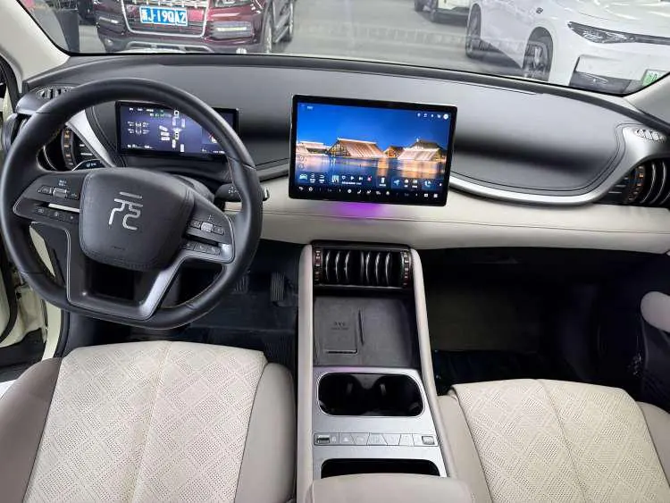 BYD Yuan PLUS 2025 Yuan PLUS Smart Driving Edition 510KM Exceed Automatic Gear 6