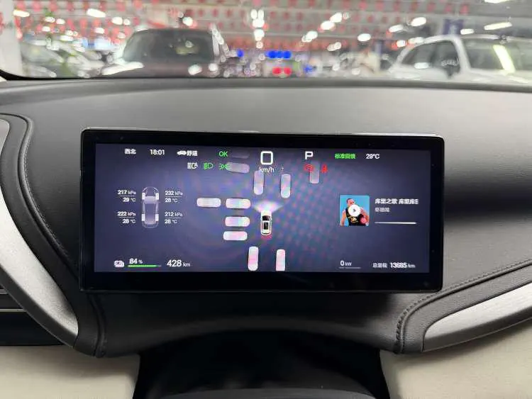 BYD Yuan PLUS 2025 Yuan PLUS Smart Driving Edition 510KM Exceed Automatic Gear 8
