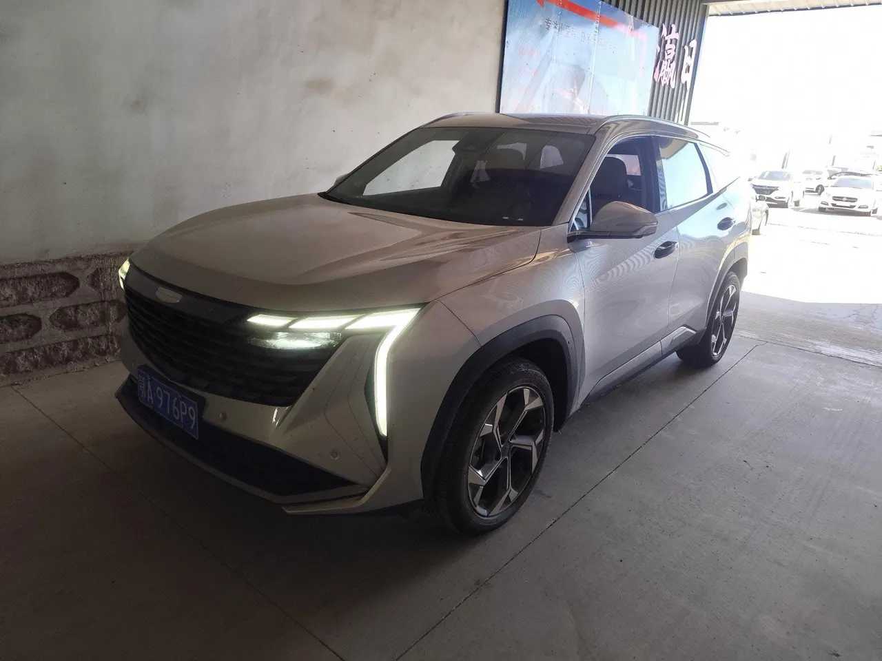 Open image lightbox: Geely 2023 Boyue L 2.0TD Flagship Automatic Gear