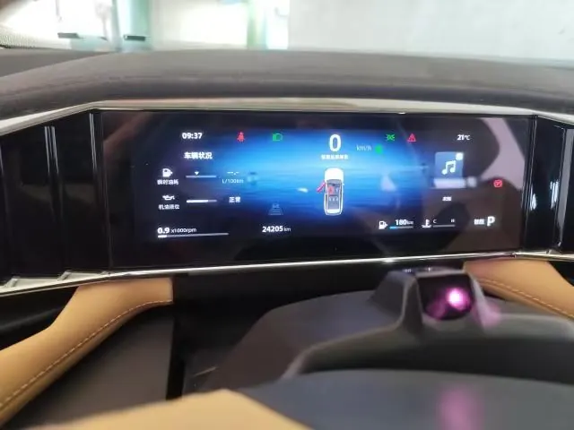 Geely 2023 Boyue L 2.0TD Flagship Automatic Gear 7