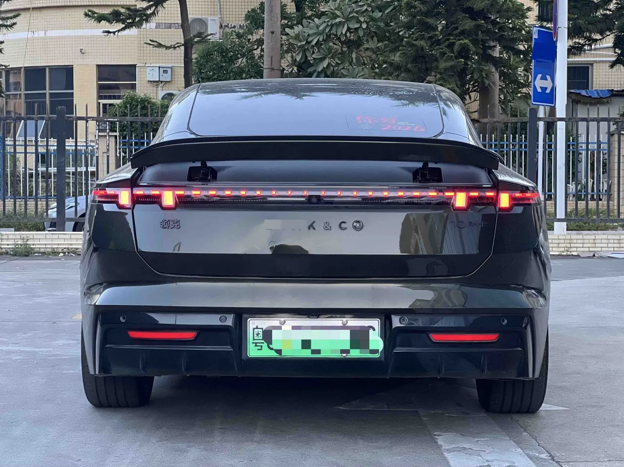 LYNK&amp;CO 2025 LYNK&amp;CO 10 EM-P 1.5T 240 four-wheel drive Ultra sports version automatic gear 6