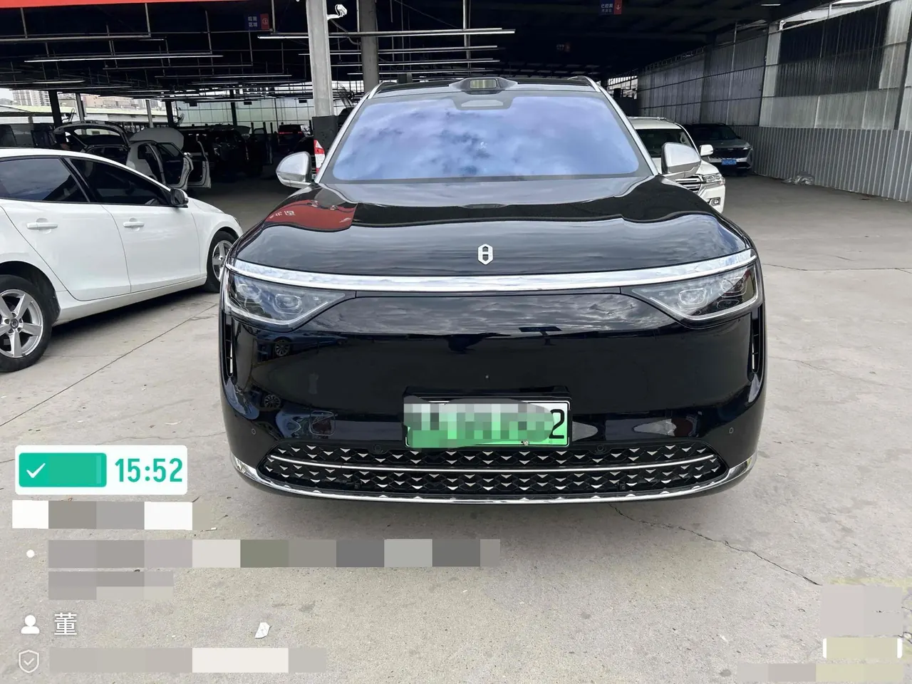 AITO 2025 AITO M8 Max Edition 53.4kWh 6-seat Edition Automatic Gear 2