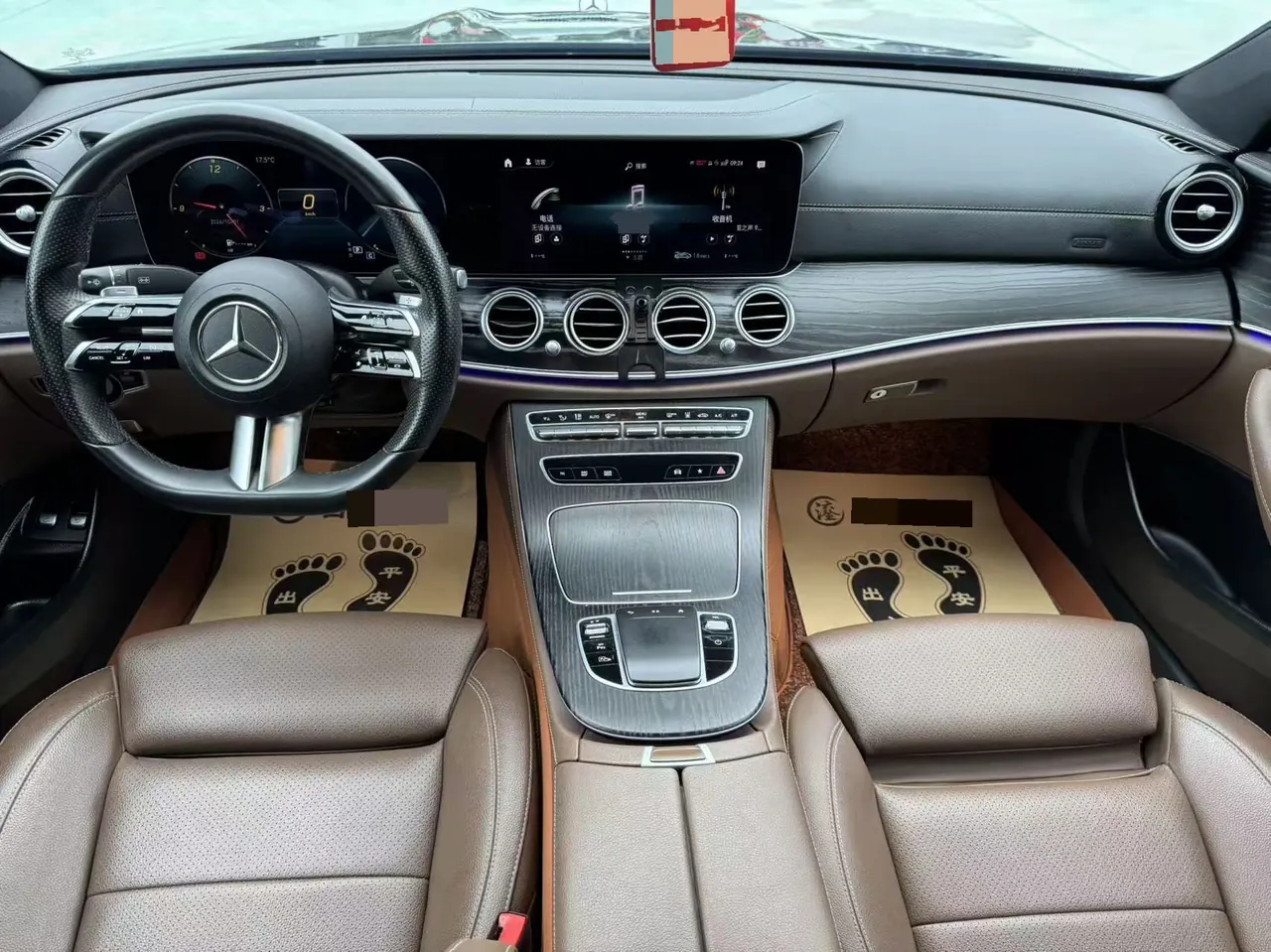 Mercedes Benz E-Class New Energy 2022 E 350 e L 2.0T Sports (Change 2) Automatic Gear 6