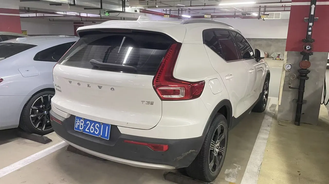 Volvo 2020 XC40 1.5T T3 Zhiyuan Deluxe Edition Automatic Gear 2