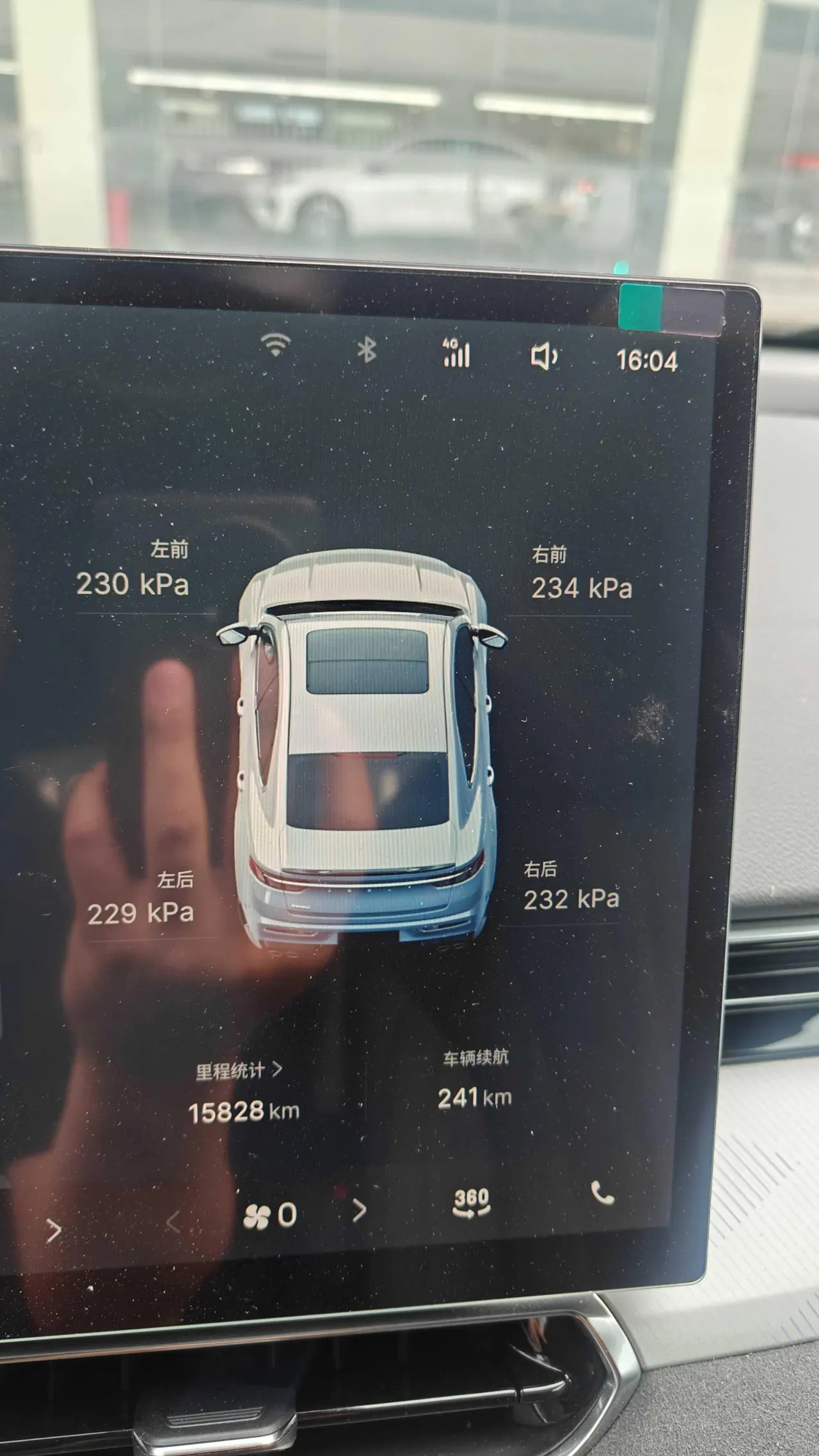 Geely 2025 xingrui 2.0TD oriental obsidian current edition automatic gear 9