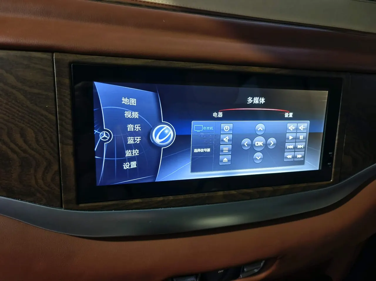 Mercedes Benz V 2020V 260 L 2.0T Deluxe Edition Automatic Gear 20