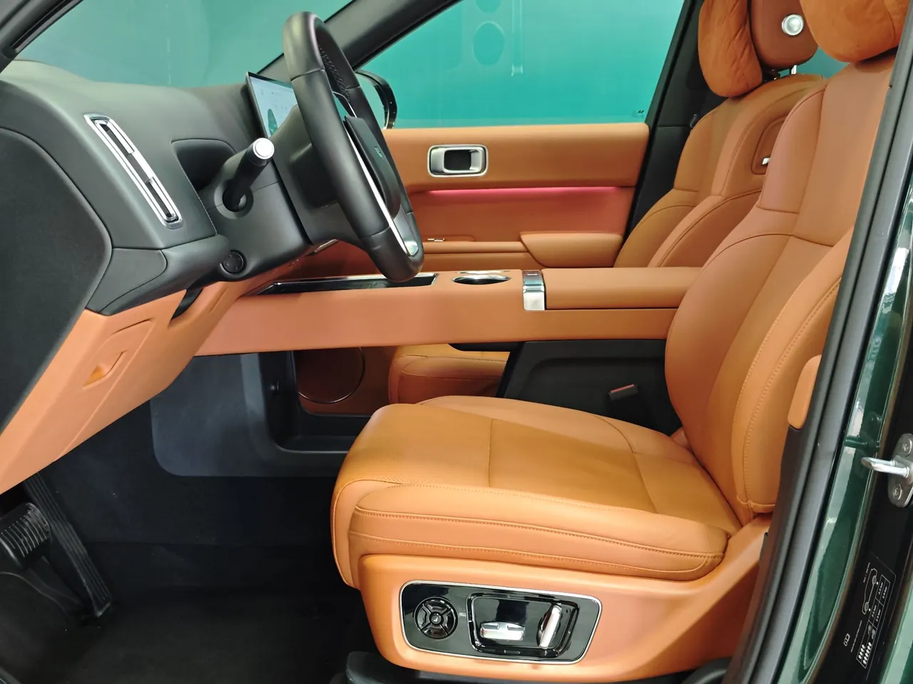 Li 2025 L9 Ultra Smart Refresh Edition Automatic Transmission 4