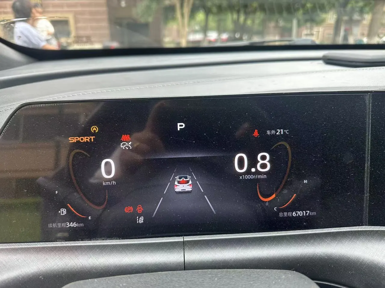 ChangAn 2022 UNI-T 1.5T exclusive automatic gear 9