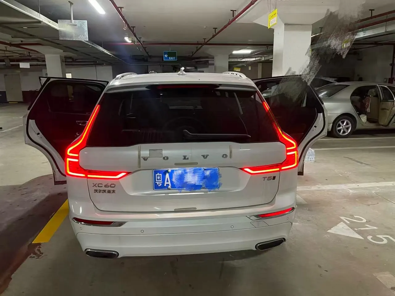 Volvo 2021 XC60 2.0T T5 4-wheel drive Zhiyuan Deluxe Edition Automatic Gear 5
