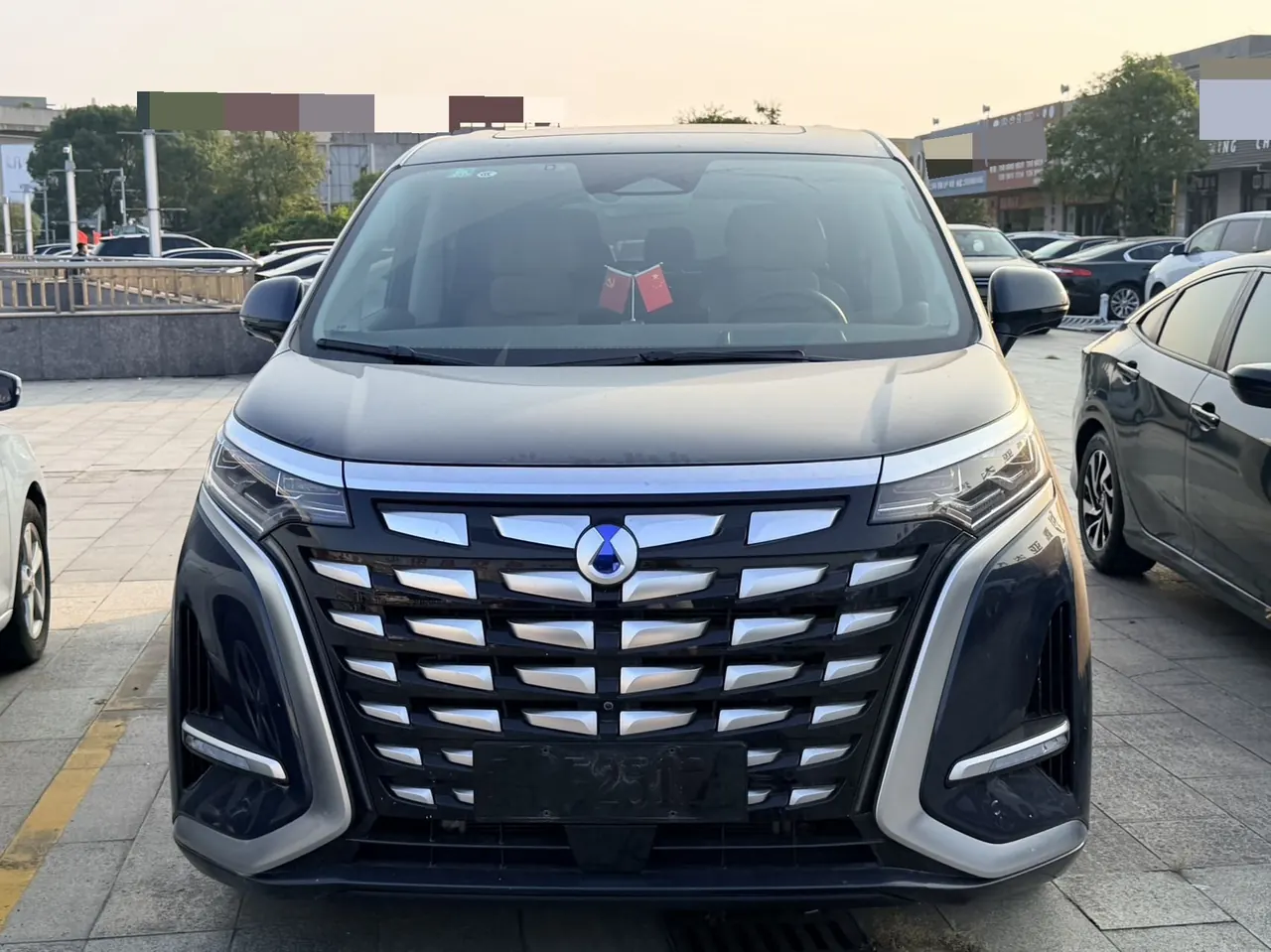 Denza 2022 Denza D9 DM-i 1.5T stepless 970 four-wheel drive flagship automatic gear 2