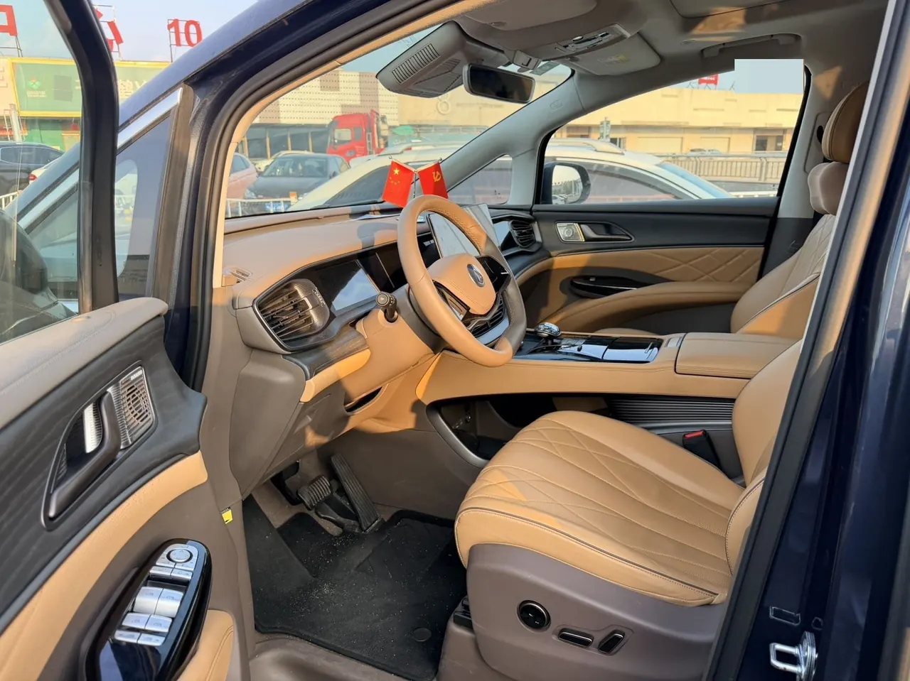 Denza 2022 Denza D9 DM-i 1.5T stepless 970 four-wheel drive flagship automatic gear 5