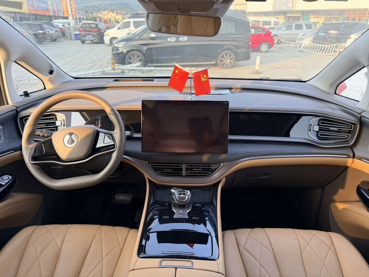 Denza 2022 Denza D9 DM-i 1.5T stepless 970 four-wheel drive flagship automatic gear 6