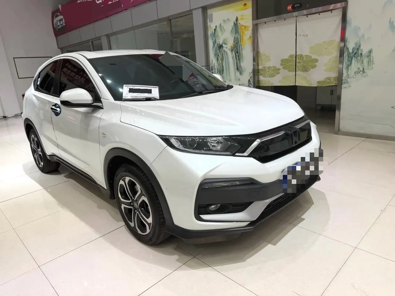 Honda 2021 XR-V 1.5 stepless classic automatic gear 2