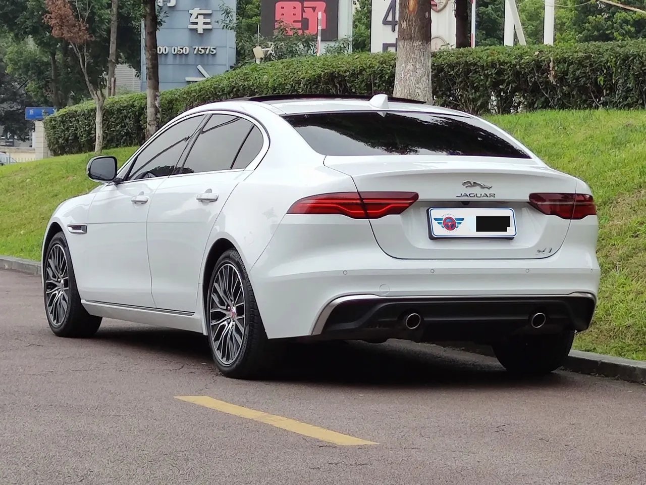 Jaguar 2020 XEL 2.0T 200PS R-DYNAMIC S Enterprising Sports Edition Automatic Gear 3