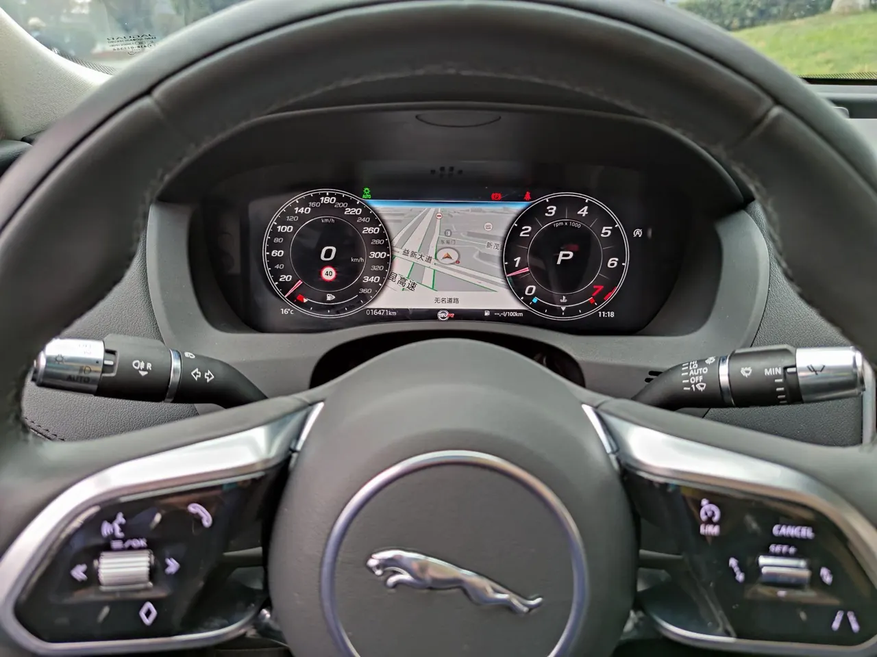 Jaguar 2020 XEL 2.0T 200PS R-DYNAMIC S Enterprising Sports Edition Automatic Gear 4