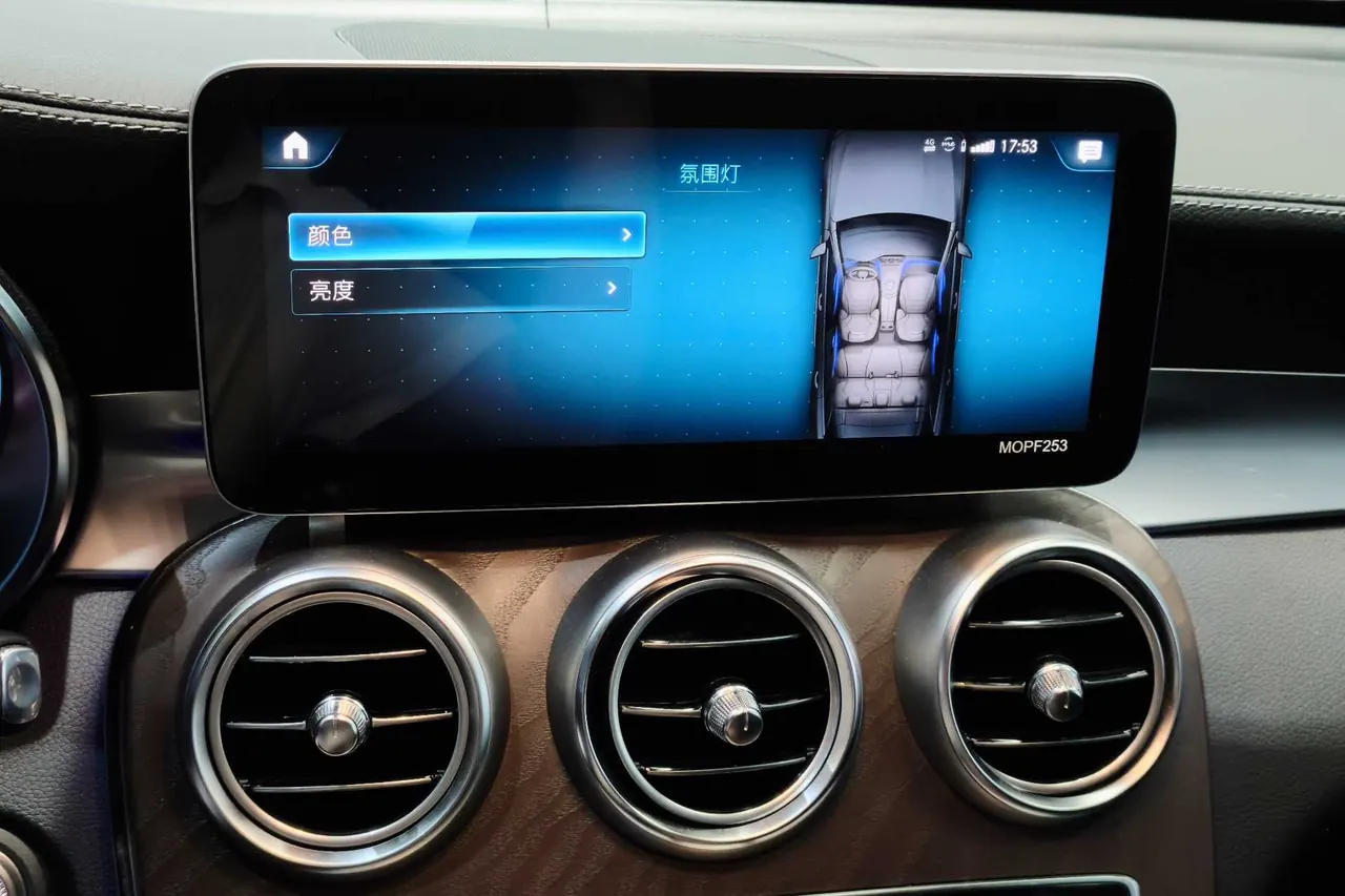 Mercedes Benz 2020 GLC 300 L 4MATIC 2.0T Dynamic Automatic 17