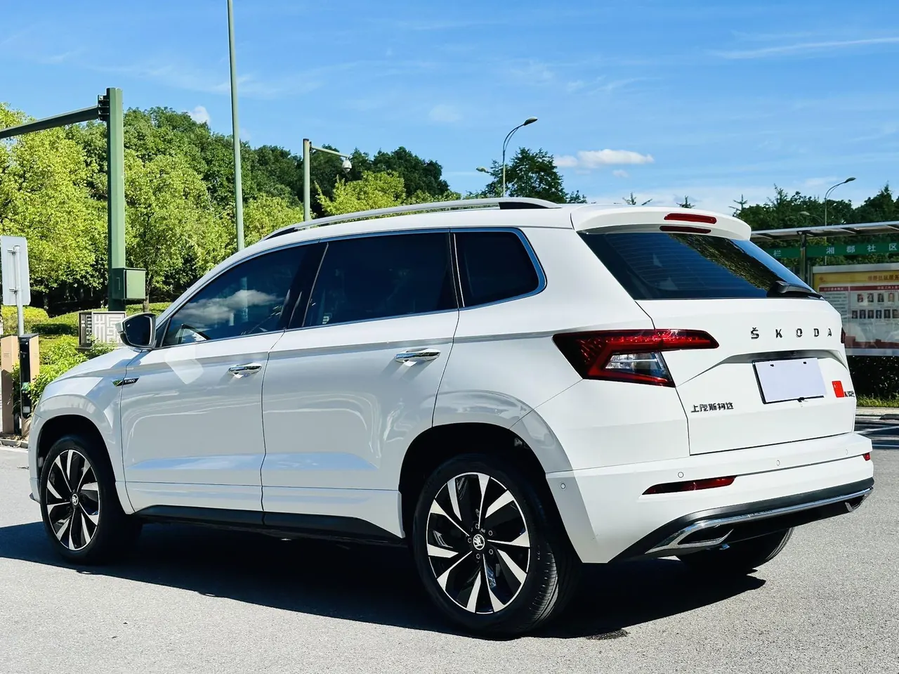 Skoda 2023 Keluoke 1.4TSI TSI280 Luxury Edition Automatic Gear 6