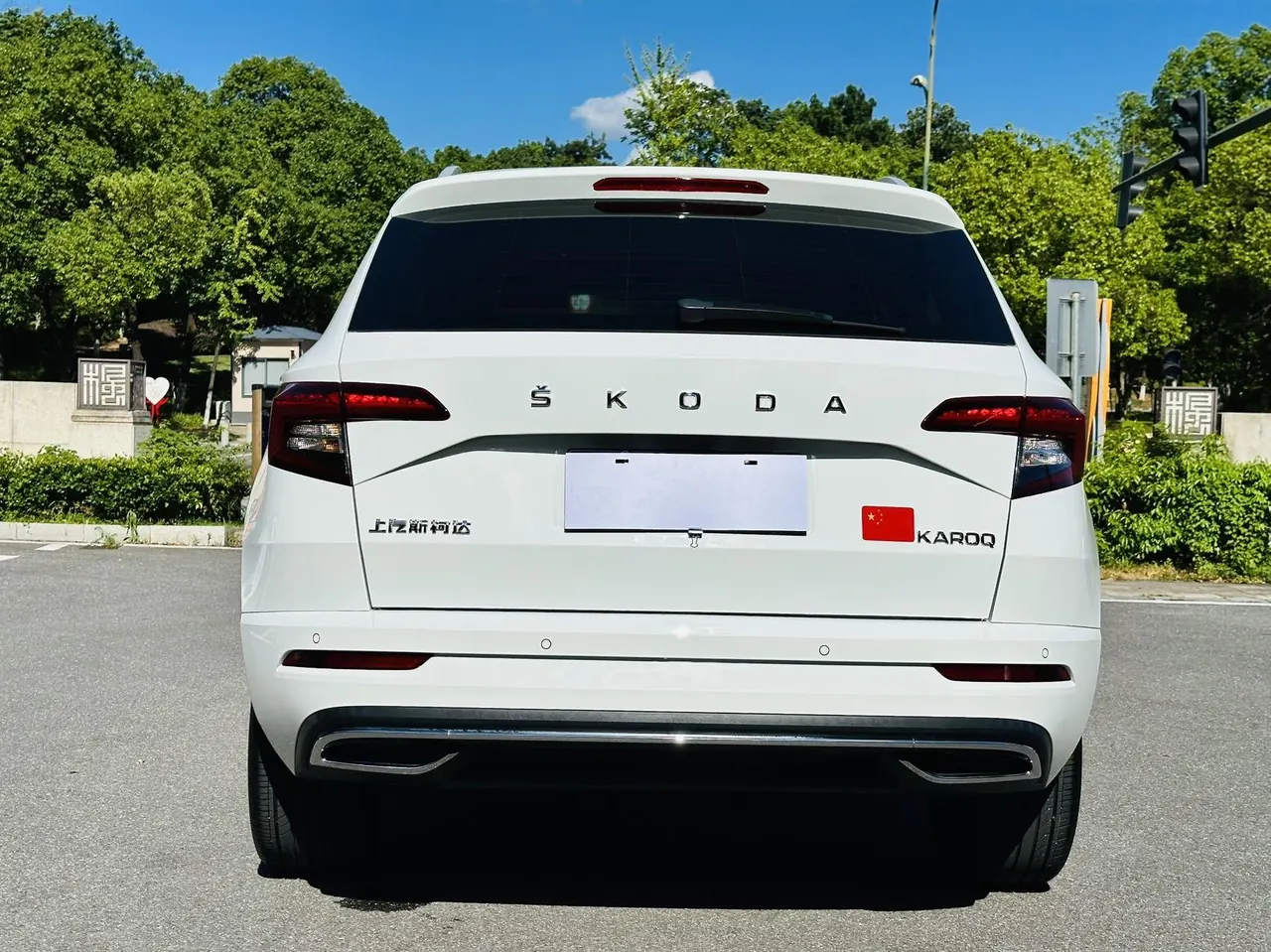 Skoda 2023 Keluoke 1.4TSI TSI280 Luxury Edition Automatic Gear 7