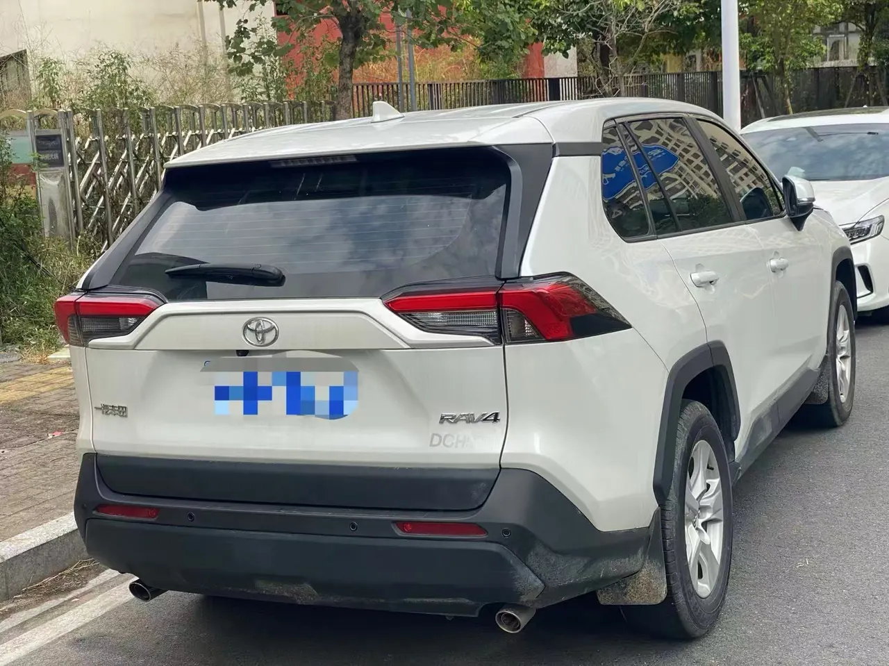Toyota 2024 RAV4 Rongbo 2.0 Stepless Two-Drive City Edition Automatic Gear 2