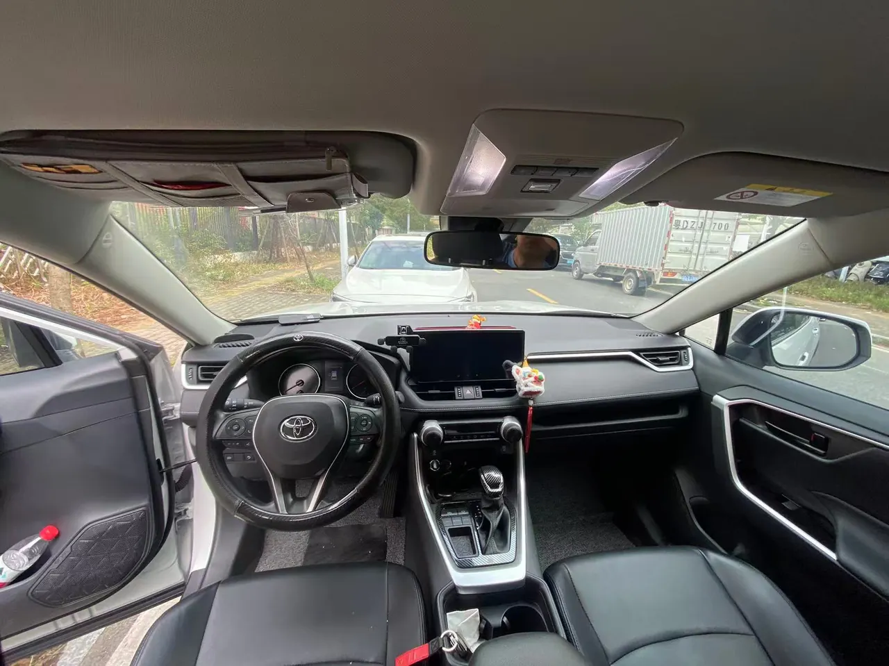 Toyota 2024 RAV4 Rongbo 2.0 Stepless Two-Drive City Edition Automatic Gear 5