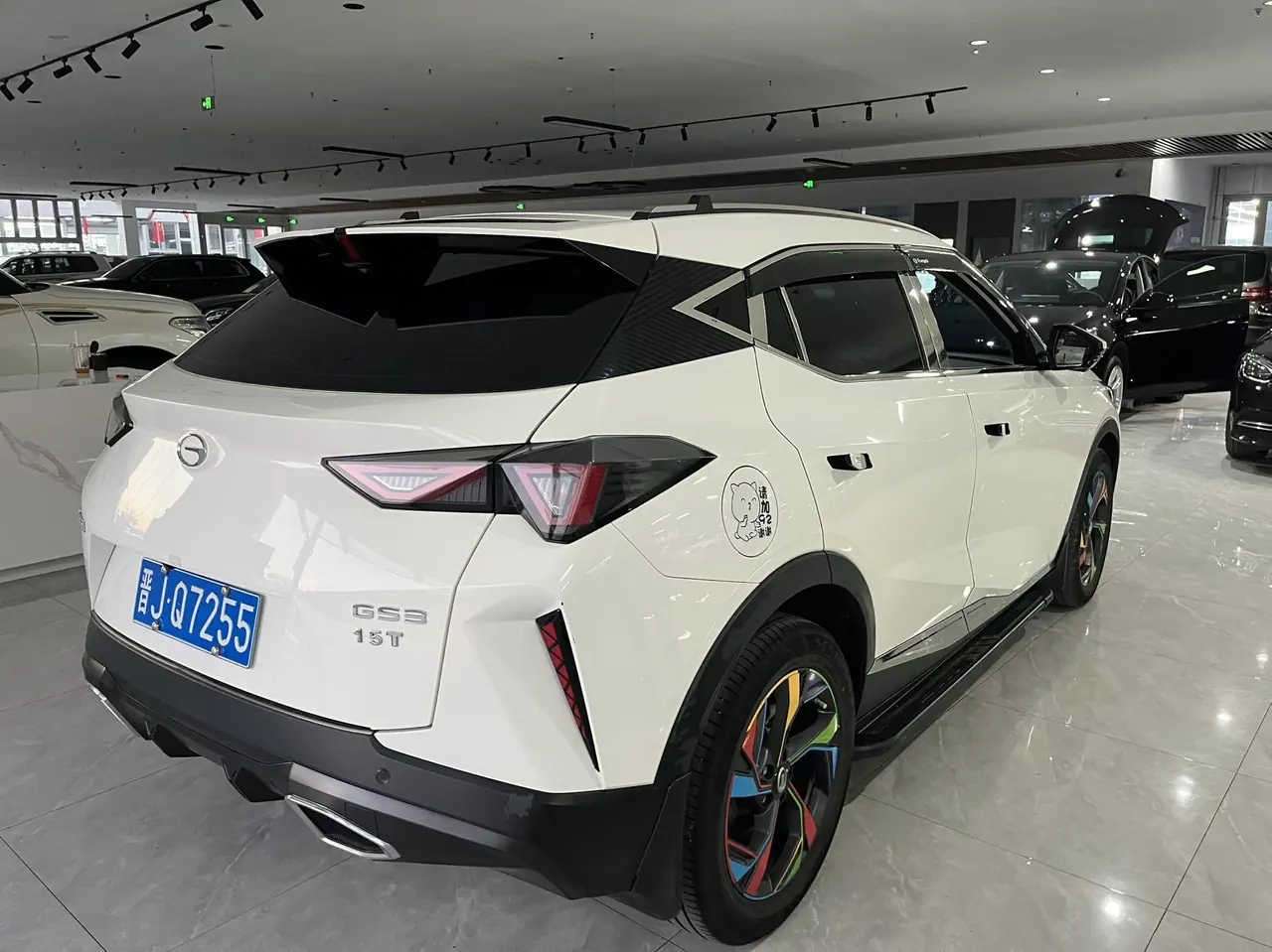 Chuanqi 2023 GS3 Speed 1.5T 270T Full Edition Automatic Gear 3