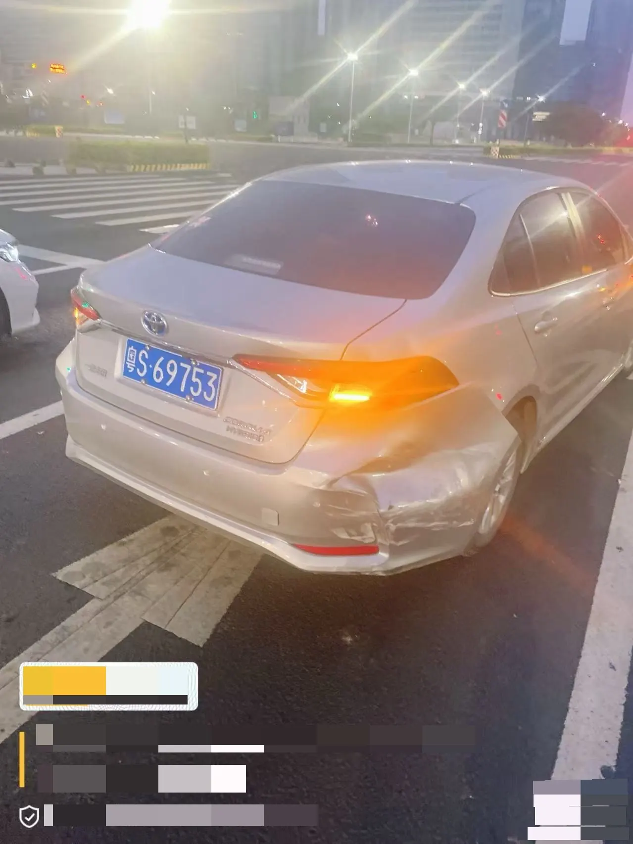 Toyota 2023 Corolla Double Engine 1.8 Stepless Intelligent Electric Hybrid Pioneer Edition Automatic Gear 5