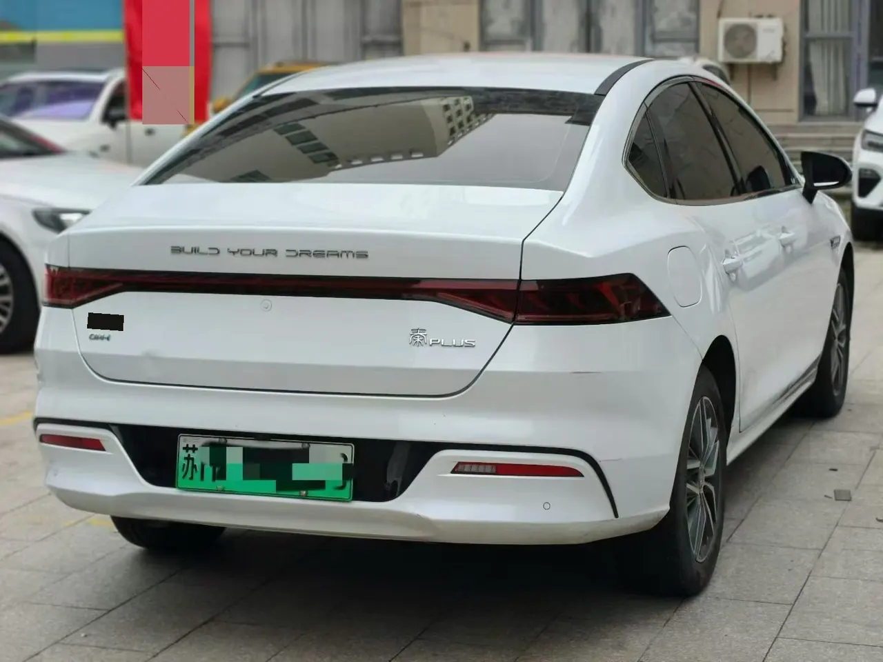 BYD 2023 Qin PLUS DM-i 1.5 stepless champion version Exceed 120KM automatic gear 6