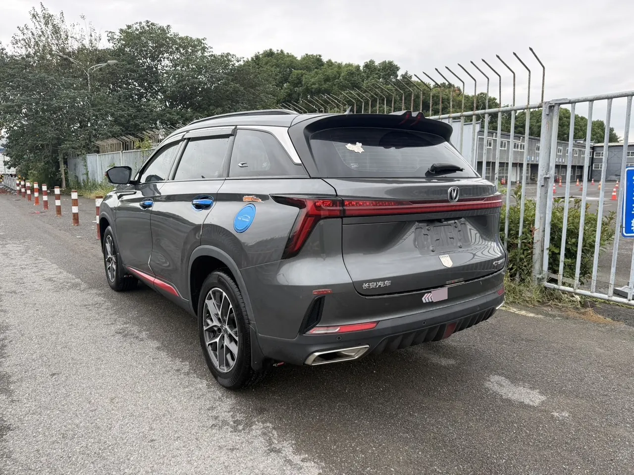 ChangAn 2022 CS75 PLUS 1.5T Pilot Automatic Gear 10