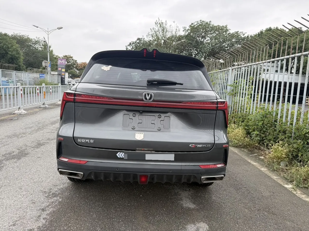 ChangAn 2022 CS75 PLUS 1.5T Pilot Automatic Gear 11