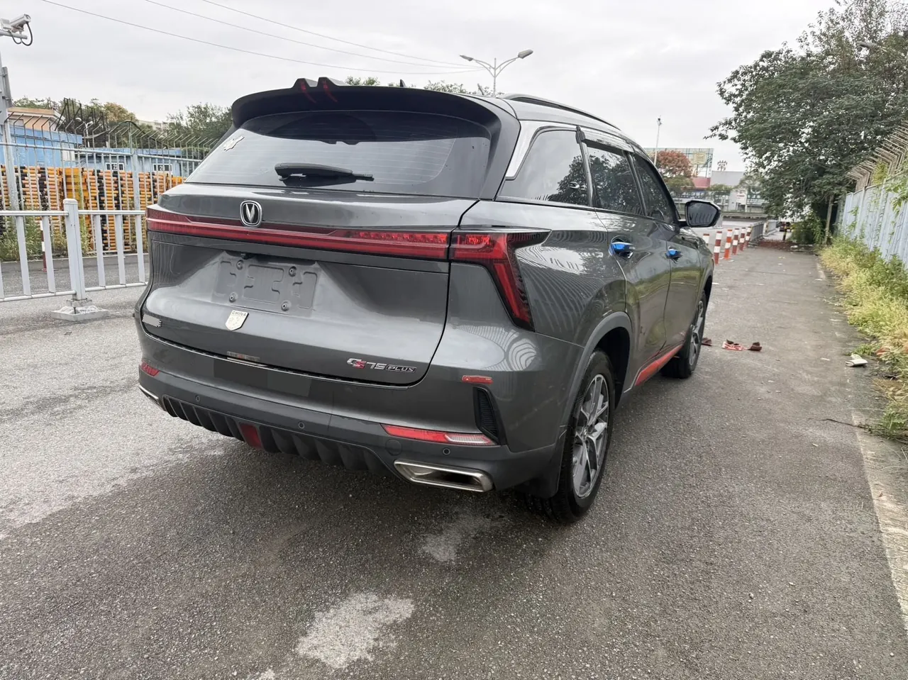 ChangAn 2022 CS75 PLUS 1.5T Pilot Automatic Gear 12