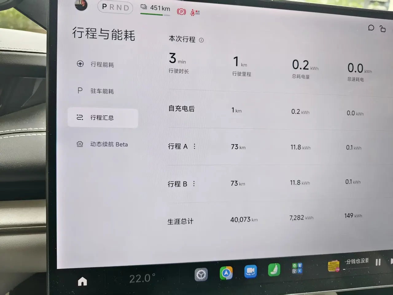 MI 2024 SU 7 800km 4-wheel drive ultra-long endurance high-end smart driving Max version automatic gear 7
