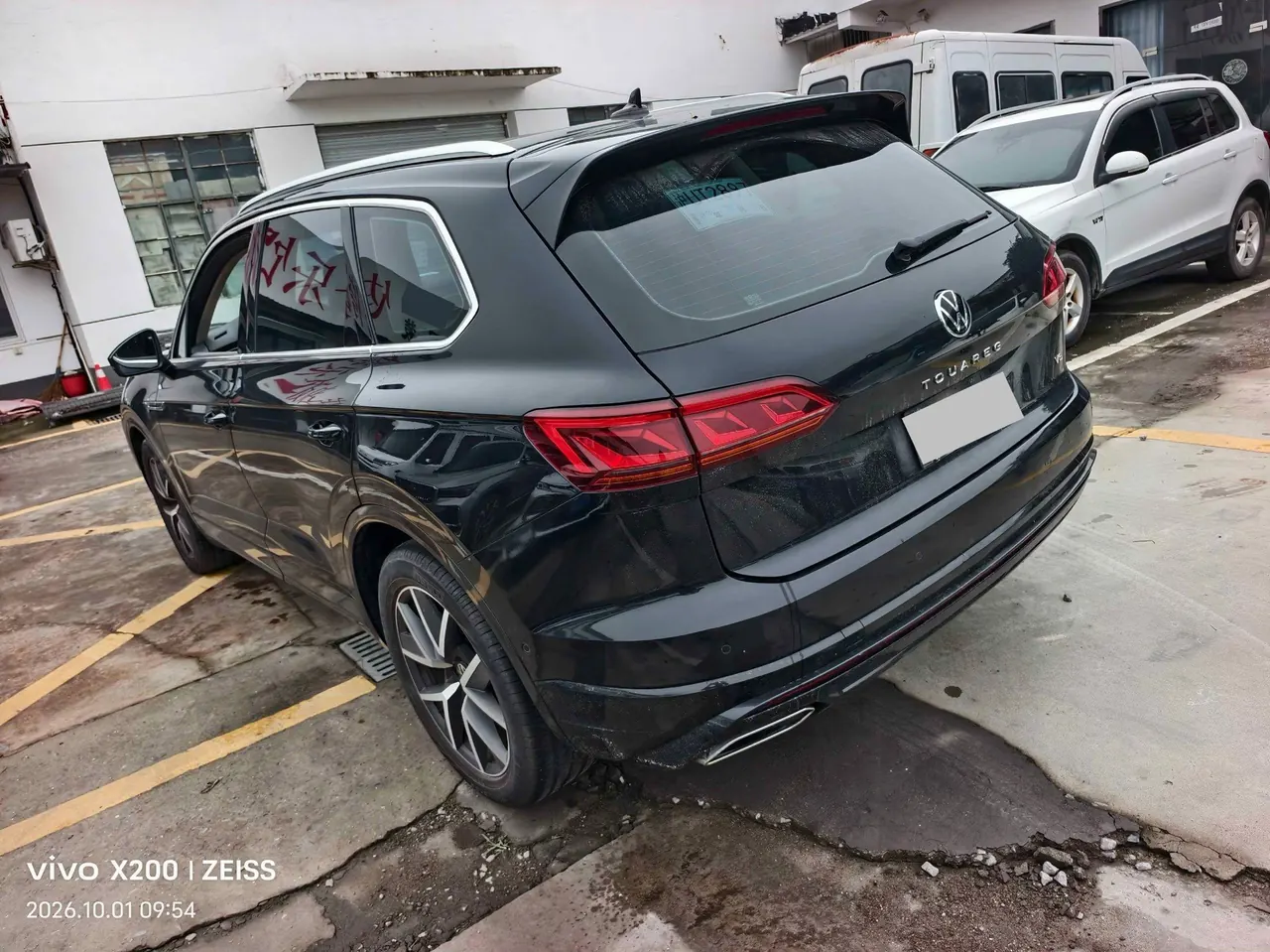 Volkswagen Touareg (Imported) 2021 Touareg 3.0TSI Sharp Edition Classic Sports Suit Automatic Gear 3