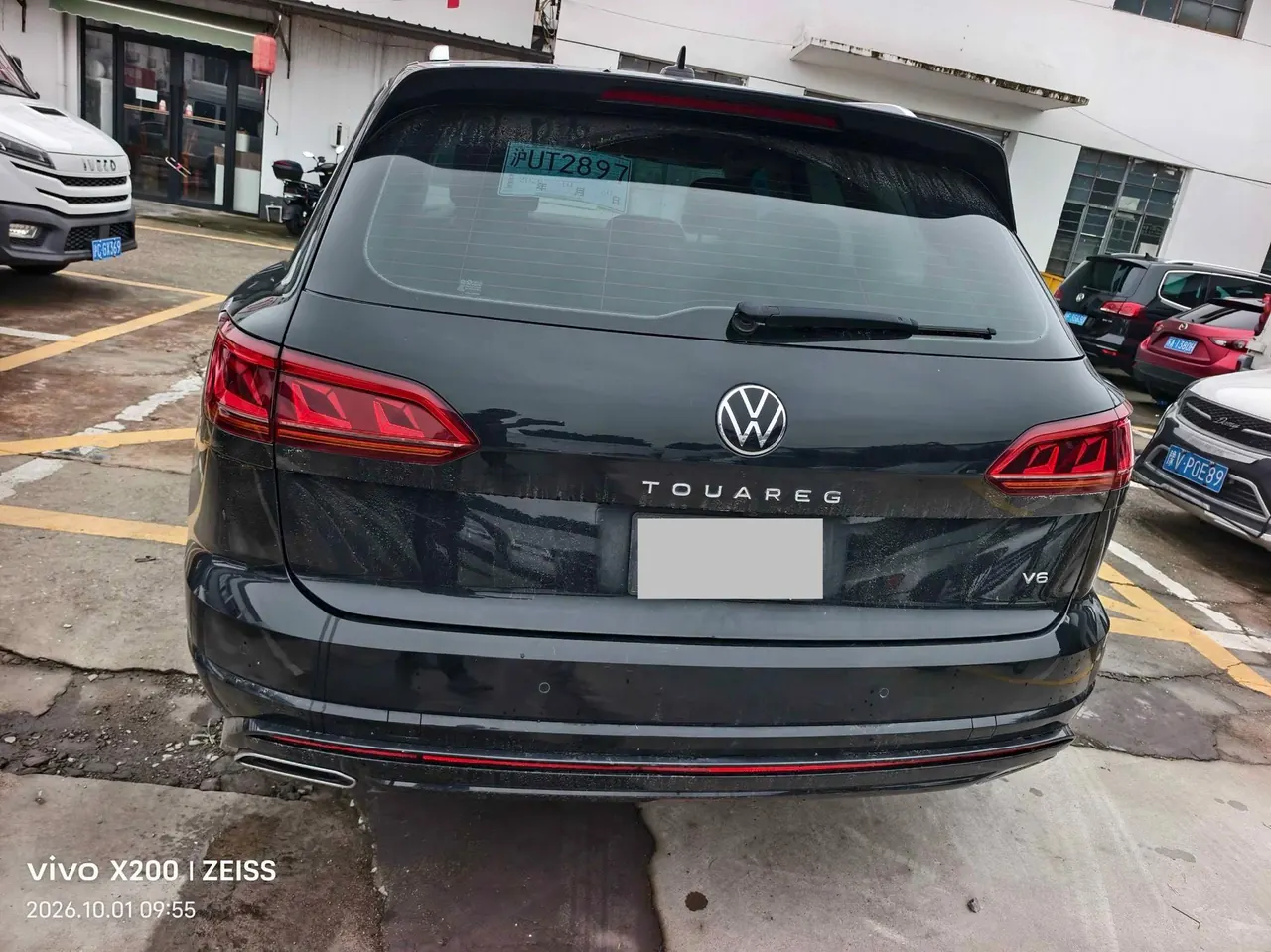 Volkswagen Touareg (Imported) 2021 Touareg 3.0TSI Sharp Edition Classic Sports Suit Automatic Gear 4