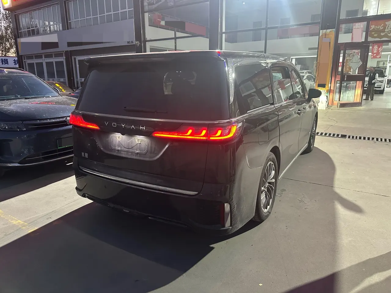 Voyah 2021 FREE 1.5T Four-wheel Drive Range-extended Automatic Gear 2
