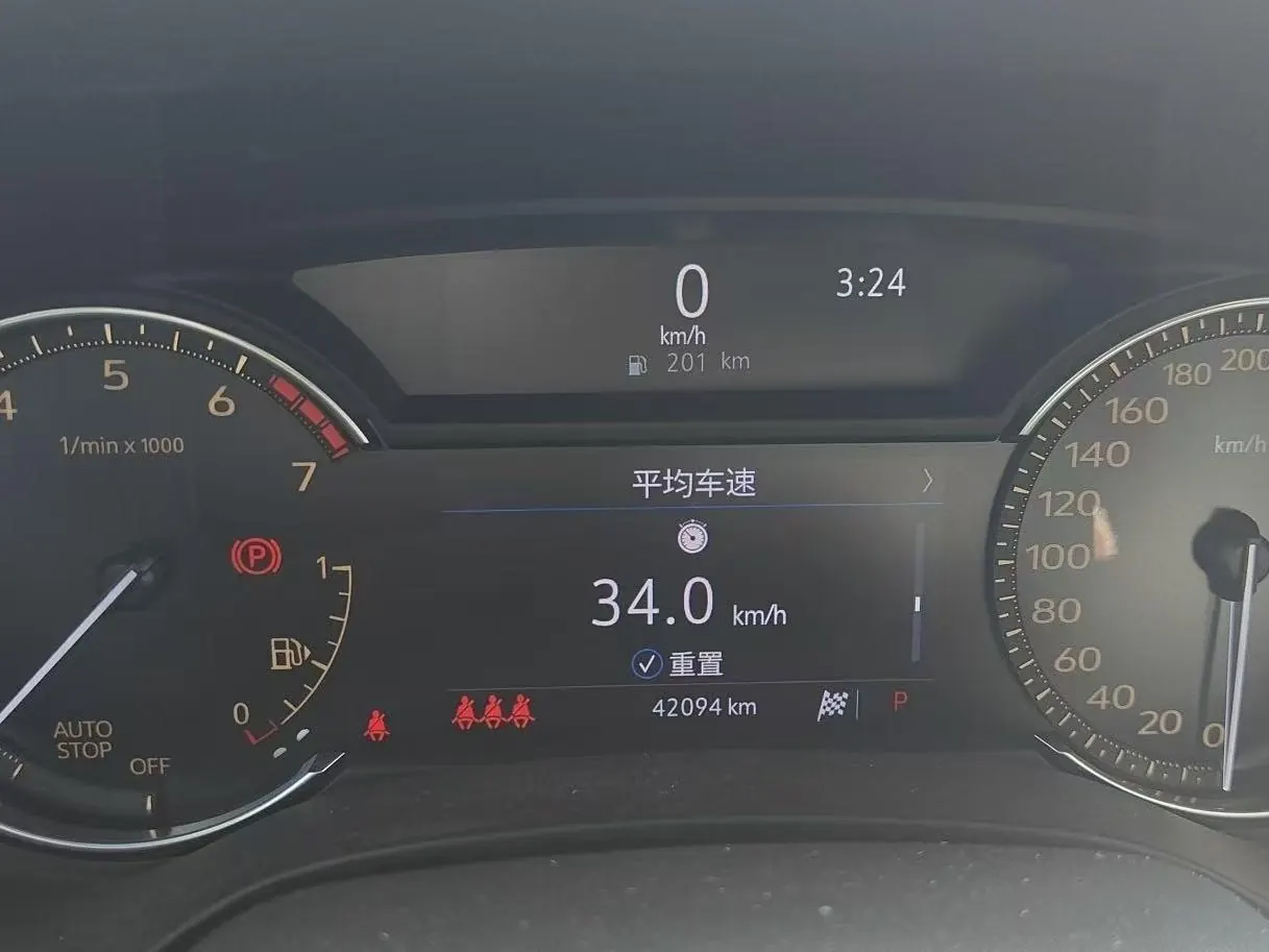 Cadillac 2020 CT4 2.0T 28T fashion automatic gear 7