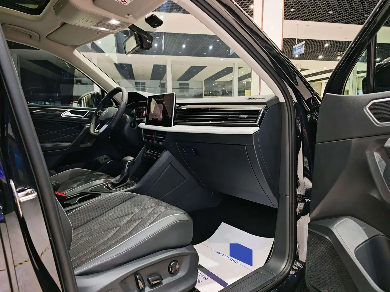 Volkswagen 2022 Tiguan L 2.0TSI 330TSI Two-Drive Smart Edition Automatic Gear 11