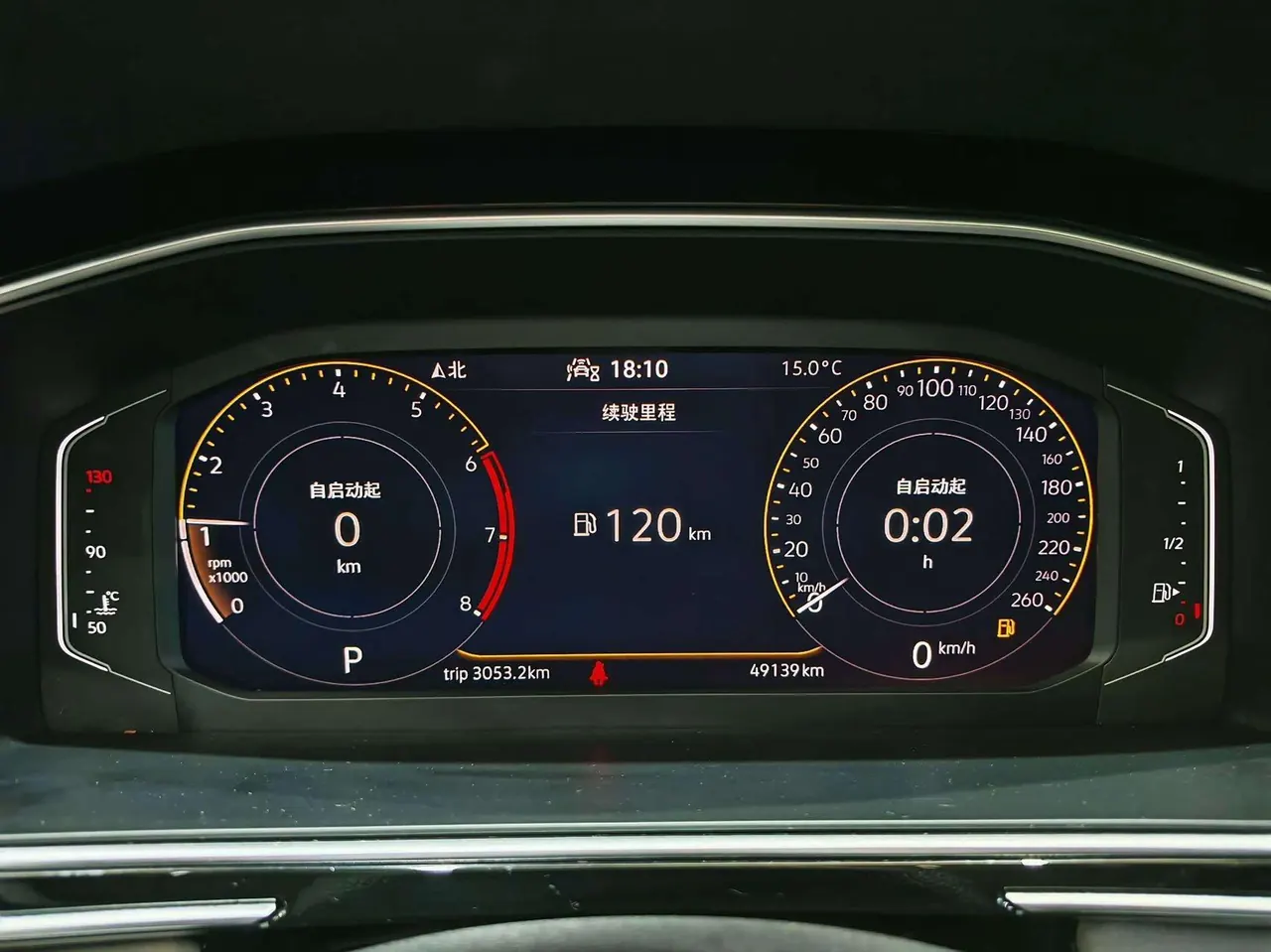 Volkswagen 2022 Tiguan L 2.0TSI 330TSI Two-Drive Smart Edition Automatic Gear 18