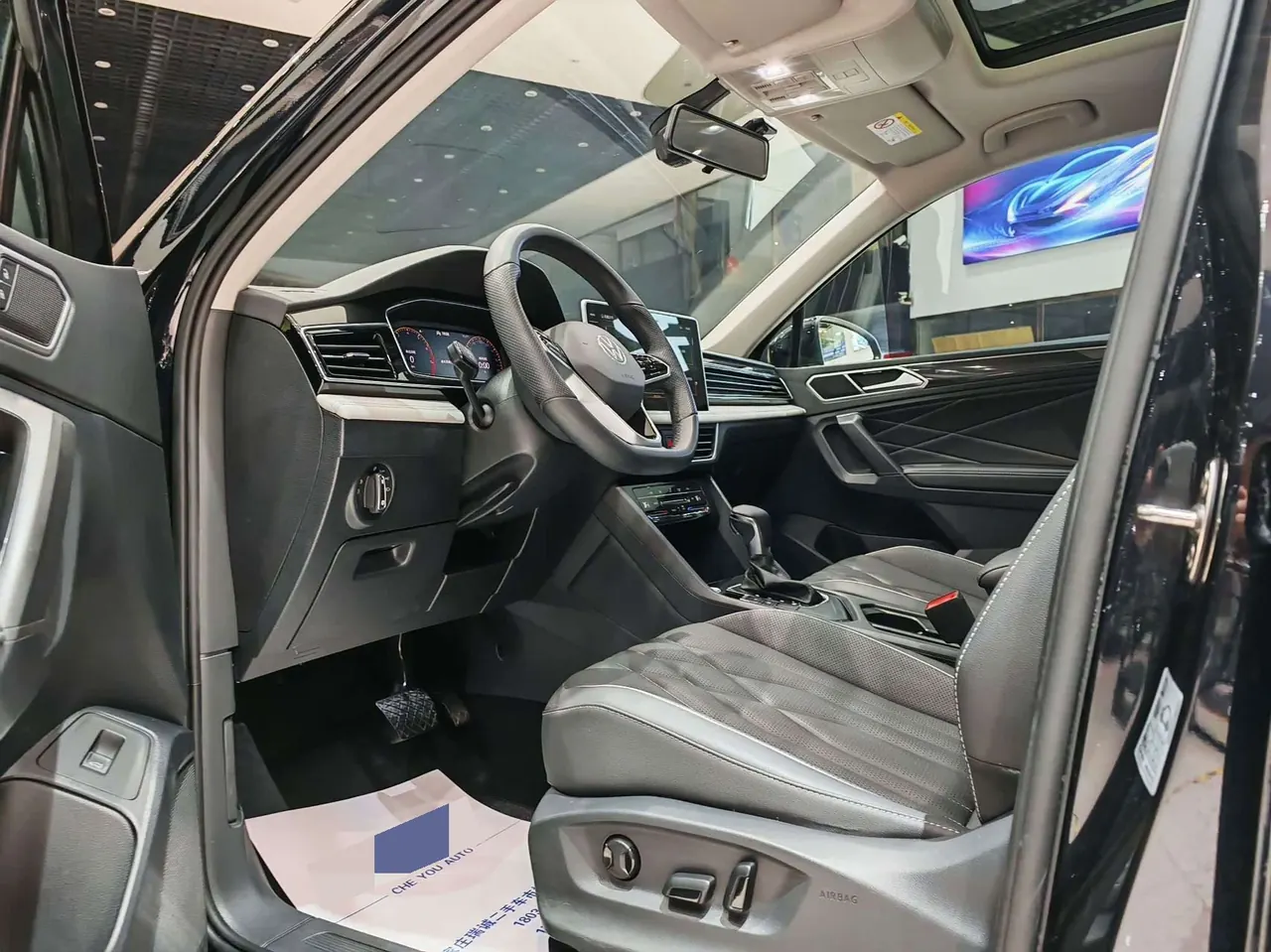 Volkswagen 2022 Tiguan L 2.0TSI 330TSI Two-Drive Smart Edition Automatic Gear 4