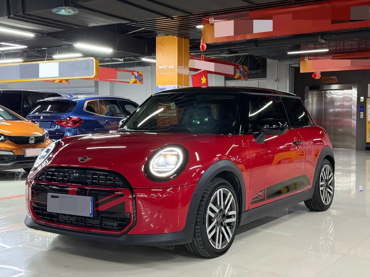 Open image lightbox: MINI Mini (Imported) 2025 Mini Cooper 1.5T Classic Auto