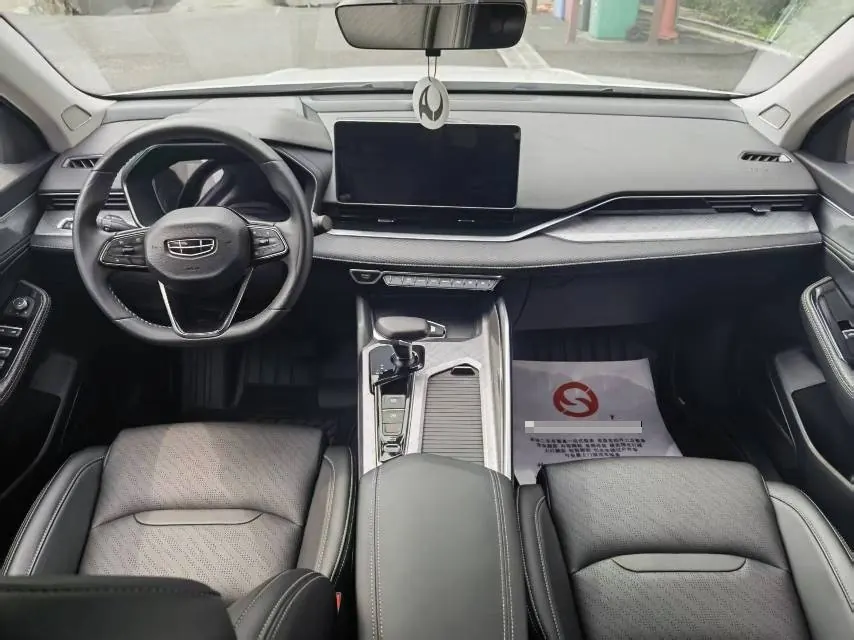 Geely 2021 xingrui 2.0T luxury automatic gear 7