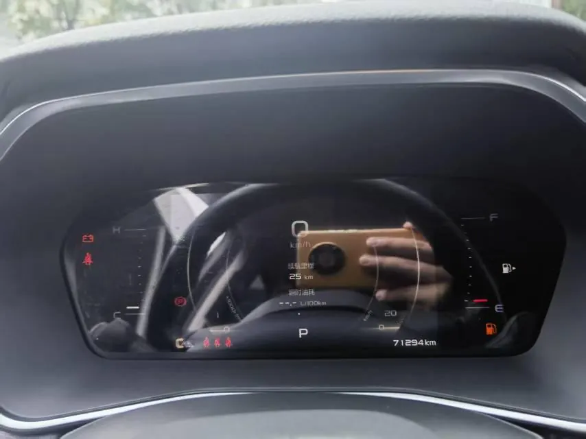 Geely 2021 xingrui 2.0T luxury automatic gear 9