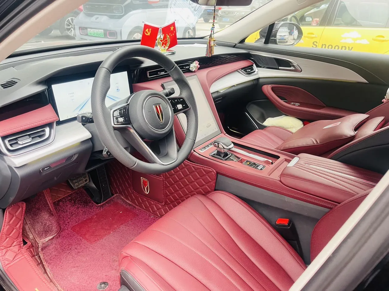 HongQi 2025 H5 2.0T Flag Chang 500000 Commemorative Automatic Gear 5