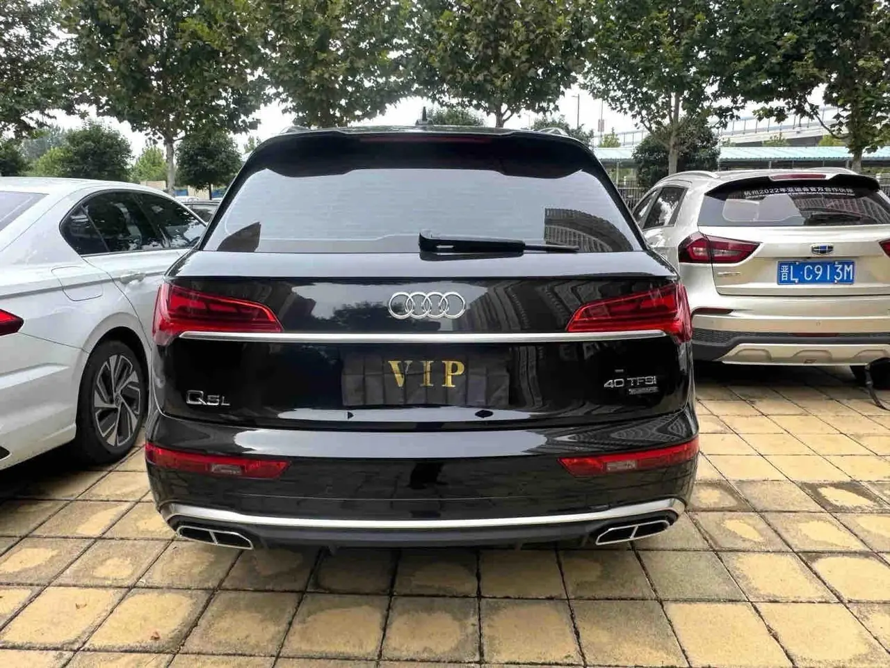 Audi 2022 Q5L 2.0TFSI 40TFSI luxury dynamic automatic 5
