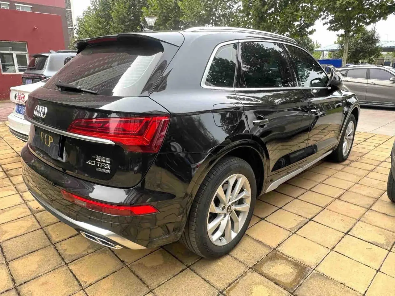 Audi 2022 Q5L 2.0TFSI 40TFSI luxury dynamic automatic 6