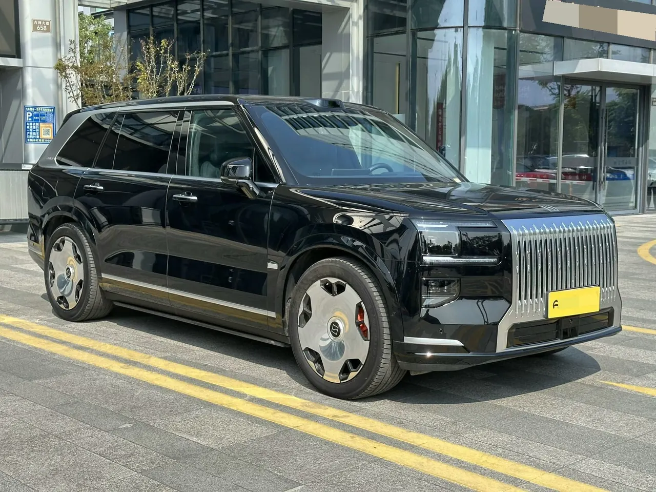 Zeekr 2025 Zeekr 9X 2.0T Ultra Edition 70kWh Automatic Gear 3