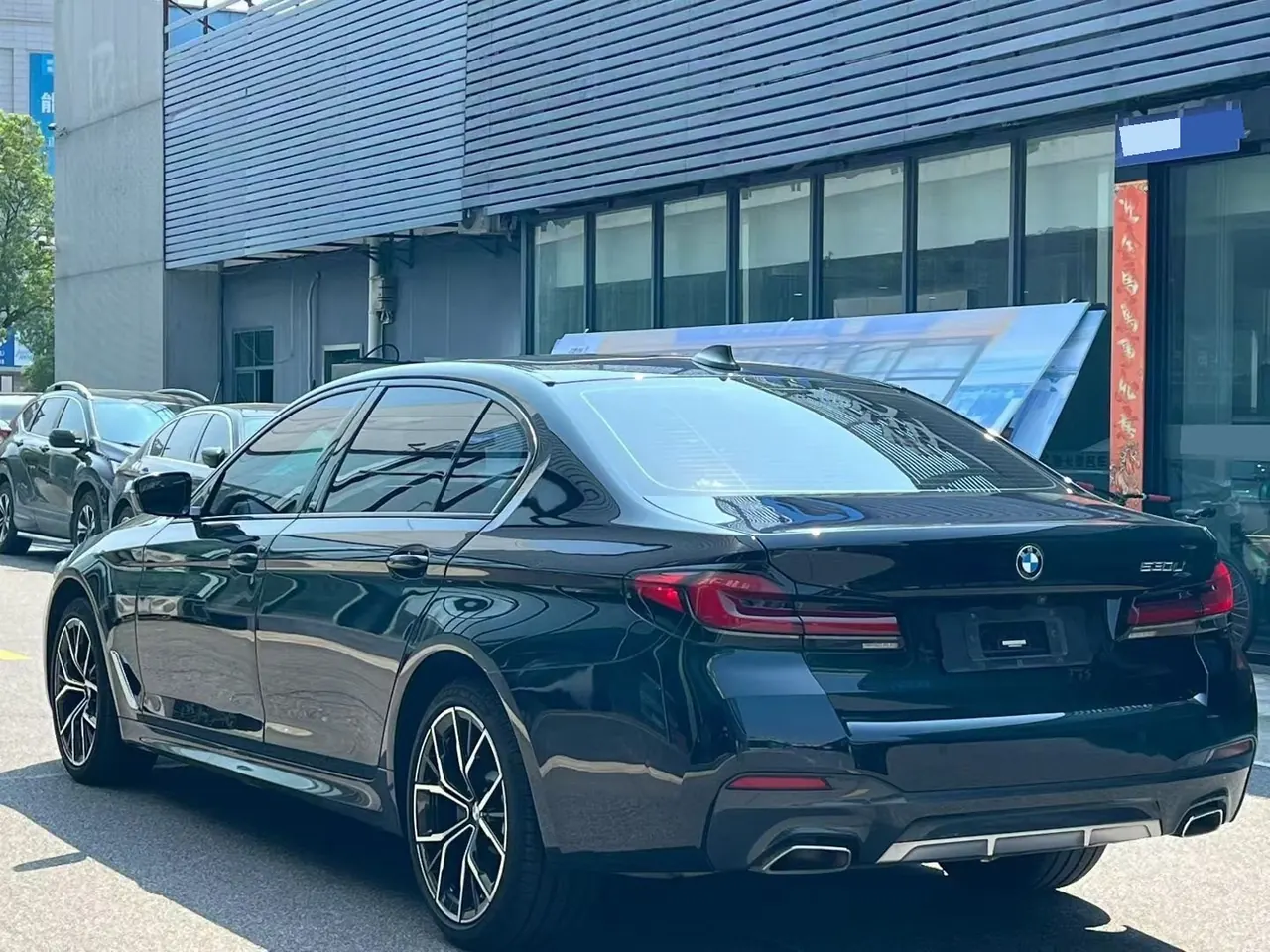 BMW 5 Series 2022 530Li 2.0T Exclusive M Sports Suit (Change 3) Automatic Gear 9