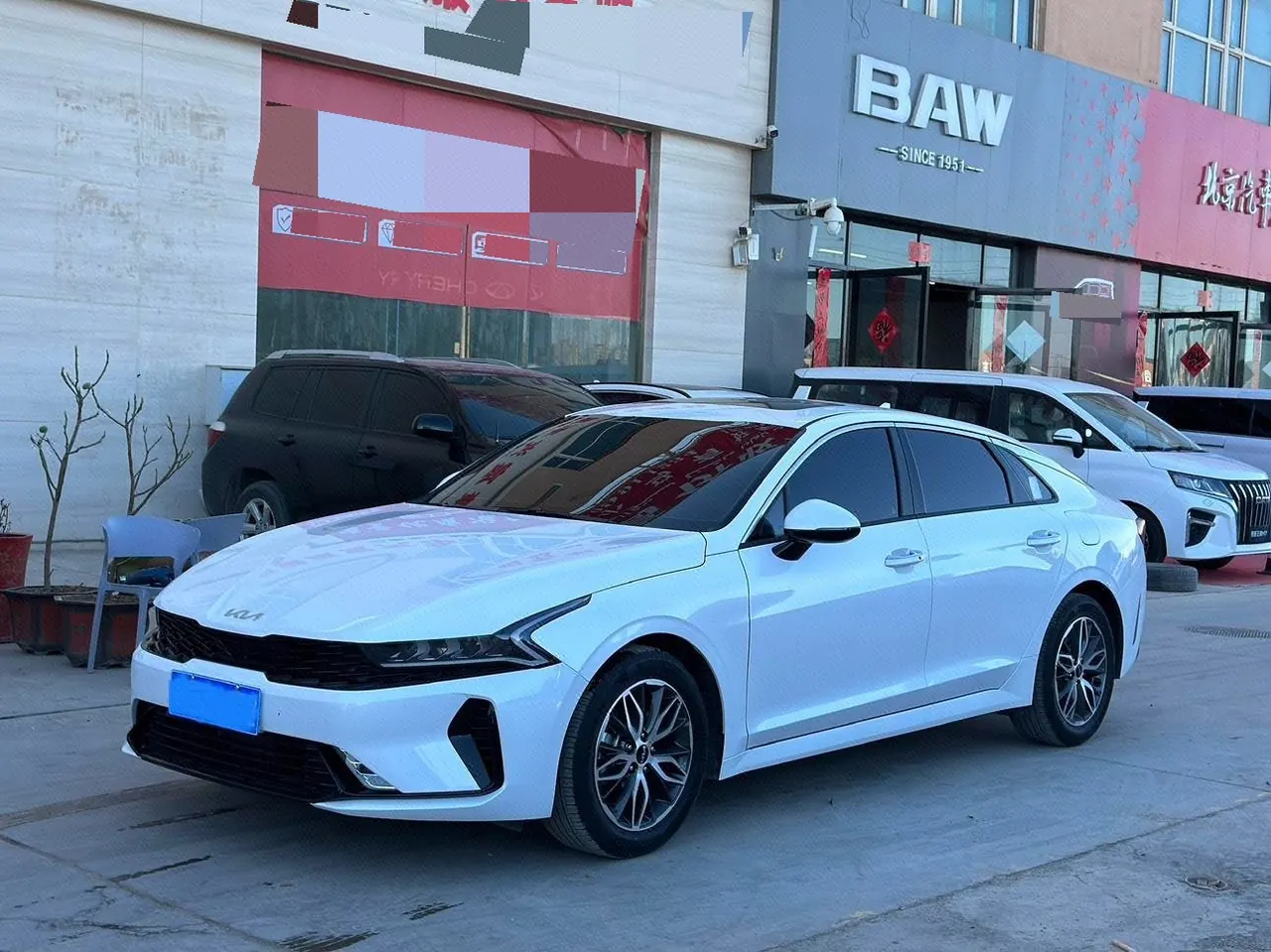 Open image lightbox: Kia 2025 K5 1.5T Deluxe Edition Automatic Gear