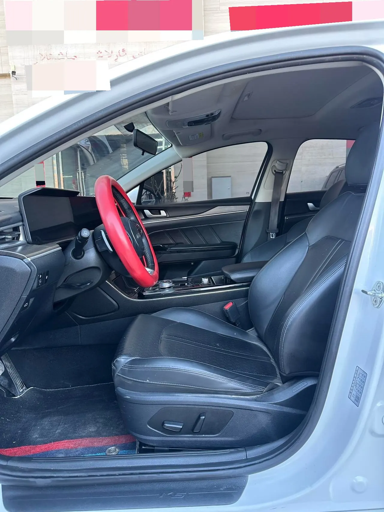 Kia 2025 K5 1.5T Deluxe Edition Automatic Gear 7