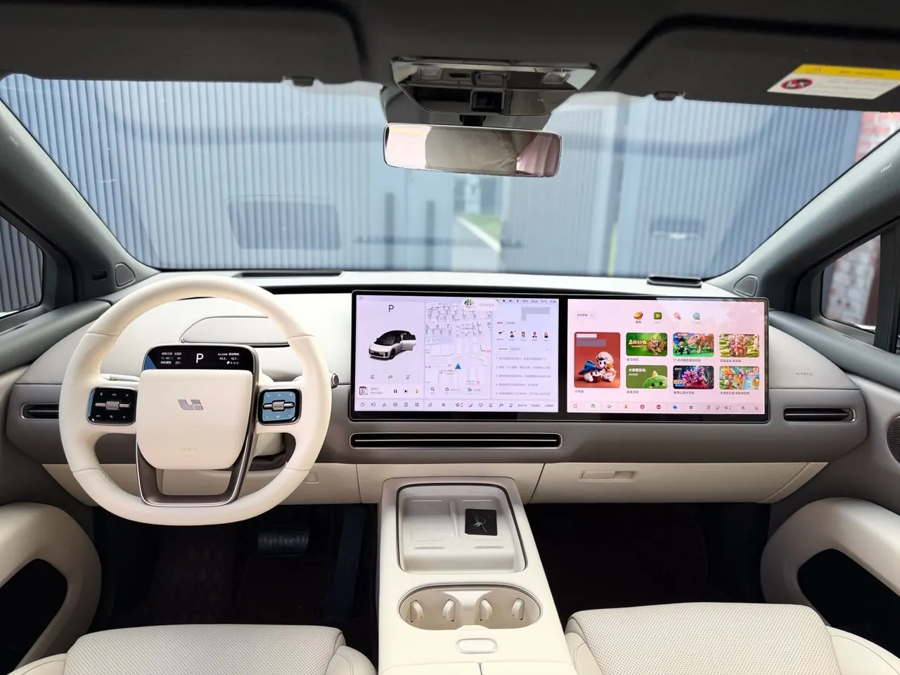 Li 2025 i6 four-wheel drive basic automatic transmission 7